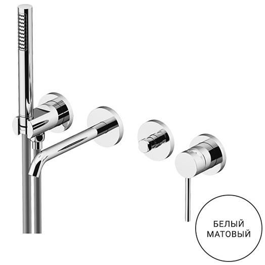 Смеситель для ванны Gattoni Circle Two Bianco Opaco 9105/91BO