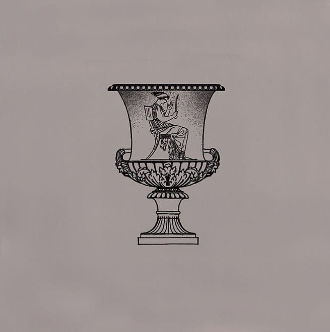 Декор Kerama Marazzi Авеллино STG/E508/17008 15x15