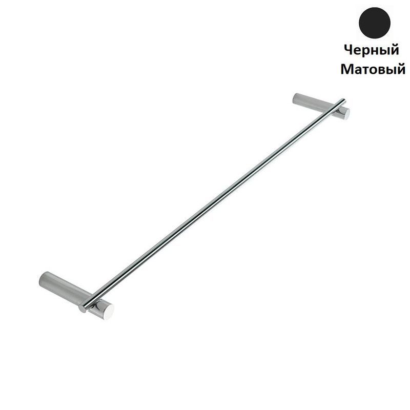 Полотенцедержатель Stil Haus Hashi Черный Матовый HS 45 23 45см.