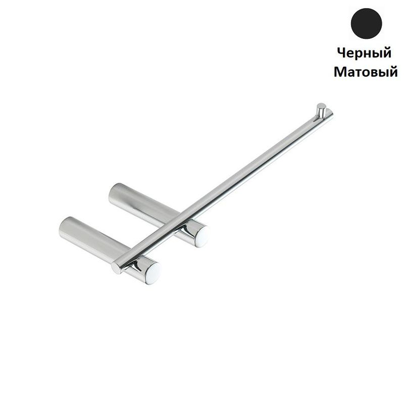 Бумагодержатель Stil Haus Hashi Черный Матовый HS 11 23