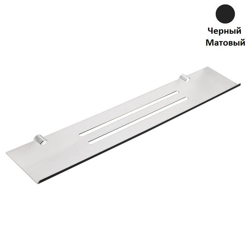 Полка Stil Haus Hashi Черный Матовый HS 04 23