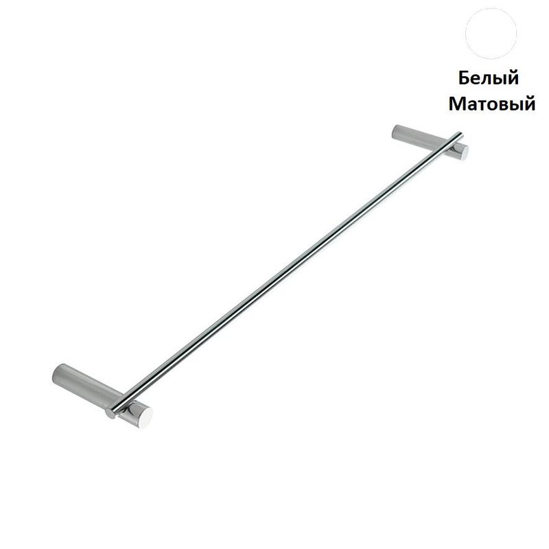 Полотенцедержатель Stil Haus Hashi Белый Матовый HS 45 24 45см.