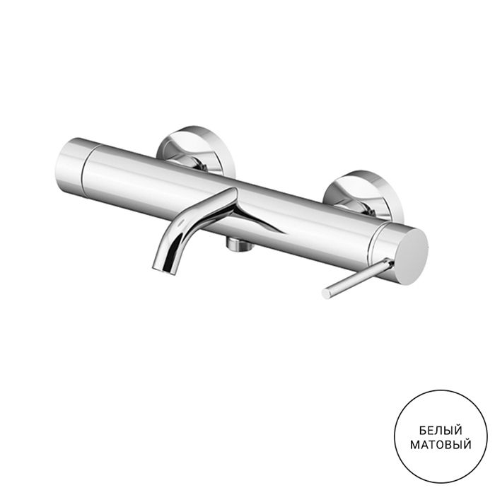 Смеситель для ванны Gattoni Circle Two Bianco Opaco 9110/91BO