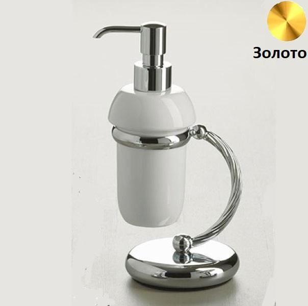 Дозатор Stil Haus Giunone Золото G 720 16