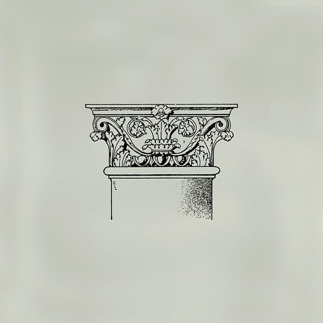 Декор Kerama Marazzi Авеллино STG/F501/17009 15x15