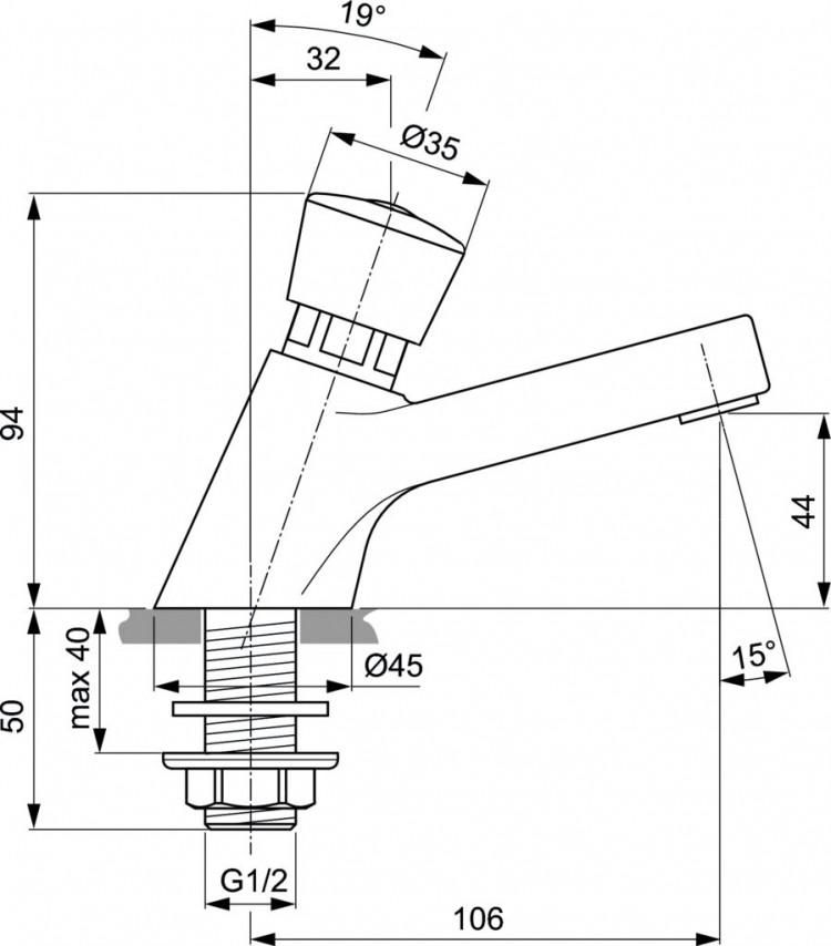 Кран для раковины Ideal Standard Alpha A1328AA