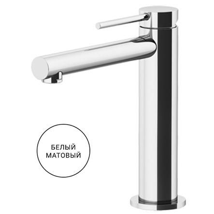 Смеситель для раковины Gattoni Circle One Bianco Opaco 9044/90BO