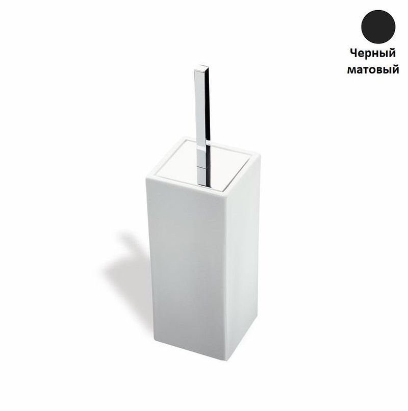 Ершик Stil Haus Urania Черный матовый 633 CUBE M 23-BI
