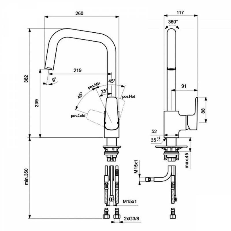 Смеситель для кухонной мойки Ideal Standard Ceraplan III B0960AA