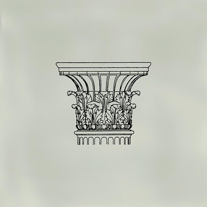 Декор Kerama Marazzi Авеллино STG/F502/17009 15x15