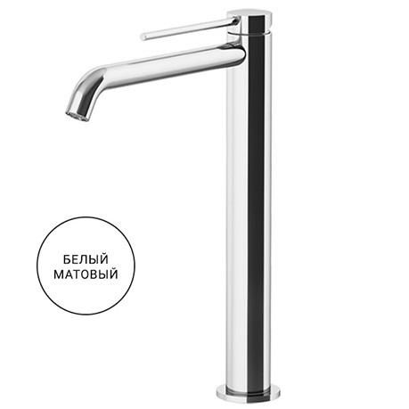 Смеситель для раковины Gattoni Circle Two Bianco Opaco 9148/91BO