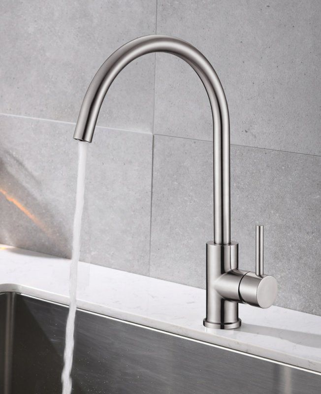 Смеситель для кухни BelBagno Armonica ARM-LAM-IN