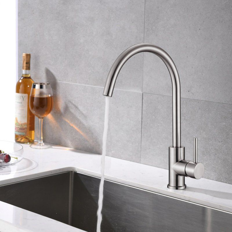 Смеситель для кухни BelBagno Armonica ARM-LAM-IN