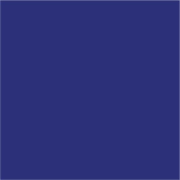 Настенная плитка Kerama Marazzi Калейдоскоп Синий 5113 20х20