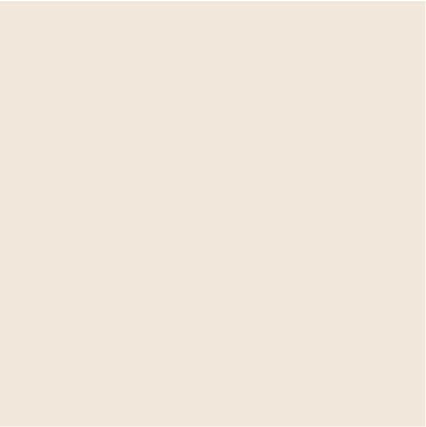 Настенная плитка Kerama Marazzi Калейдоскоп Серо-Бежевый 5179 20х20