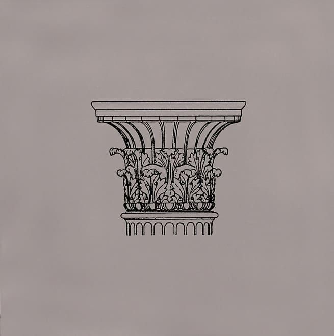 Декор Kerama Marazzi Авеллино STG/E502/17008 15x15