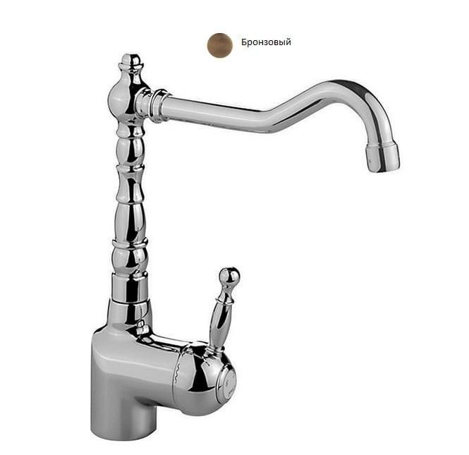 Смеситель для раковины Cisal Arcana Royal Kitchen AY00253027 28.8х21.5