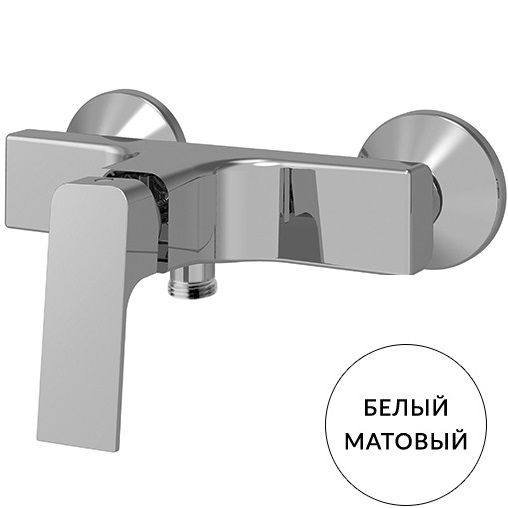 Белый Матовый