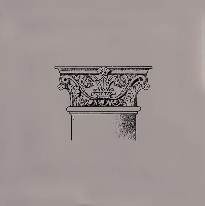 Декор Kerama Marazzi Авеллино STG/E501/17008 15x15