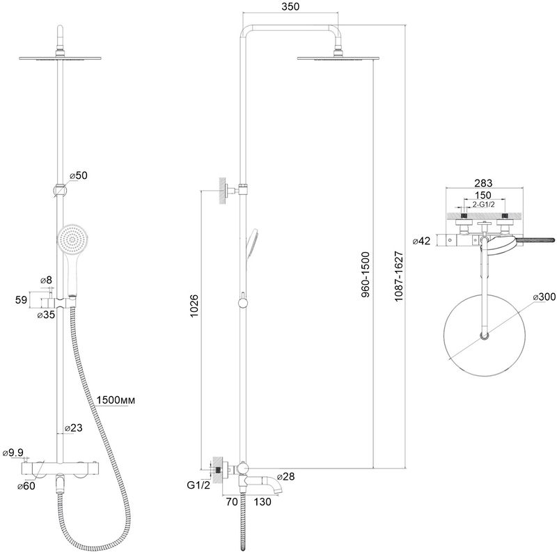 Душевая стойка для ванны и душа 30x30см., Whitecross серия Y Y1234BASICGL (золотой PVD), с термостатом, с изливом