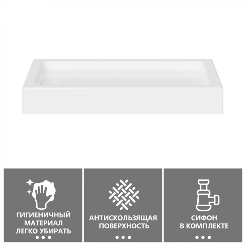 Душевой поддон Abber AD3C117 110х70 (белый), прямоугольный, акриловый
