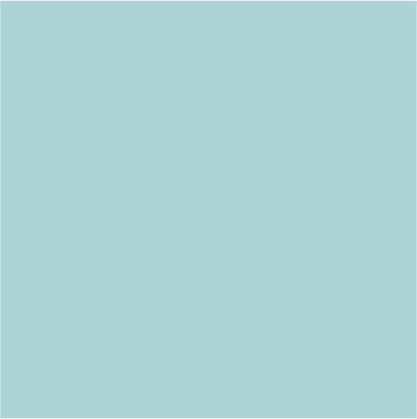 Настенная плитка Kerama Marazzi Калейдоскоп Голубой 5099 20х20