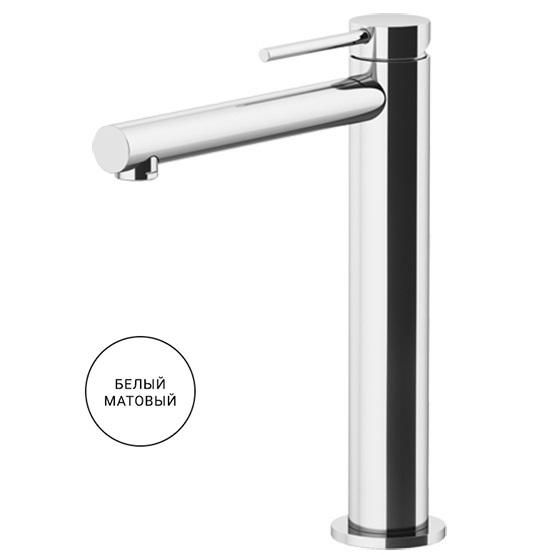 Смеситель для раковины Gattoni Circle One Bianco Opaco 9046/90BO