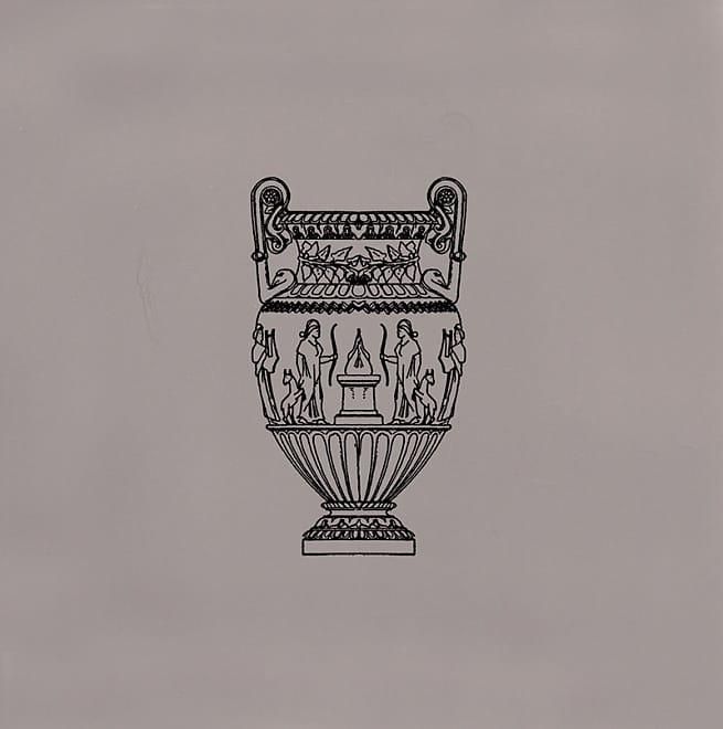 Декор Kerama Marazzi Авеллино STG/E507/17008 15x15