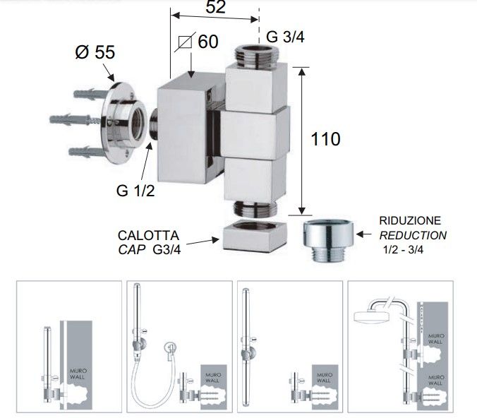 Фитинг Remer 330SRA (хром)