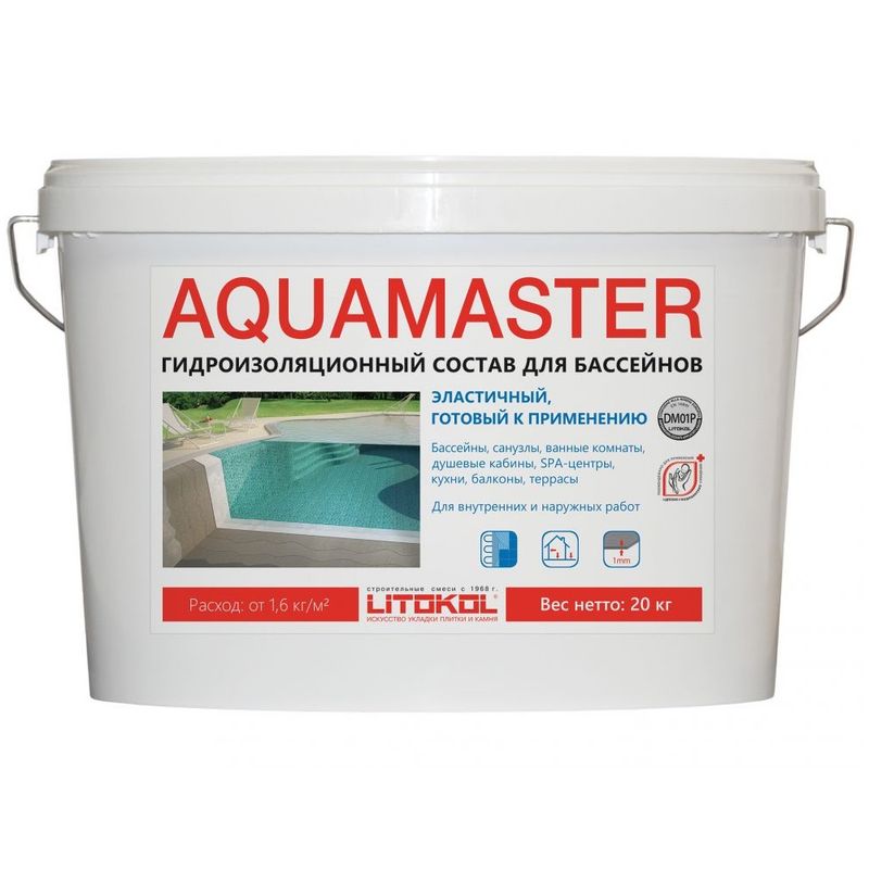 Гидроизоляция Litokol Aquamaster (серый) 20 кг.