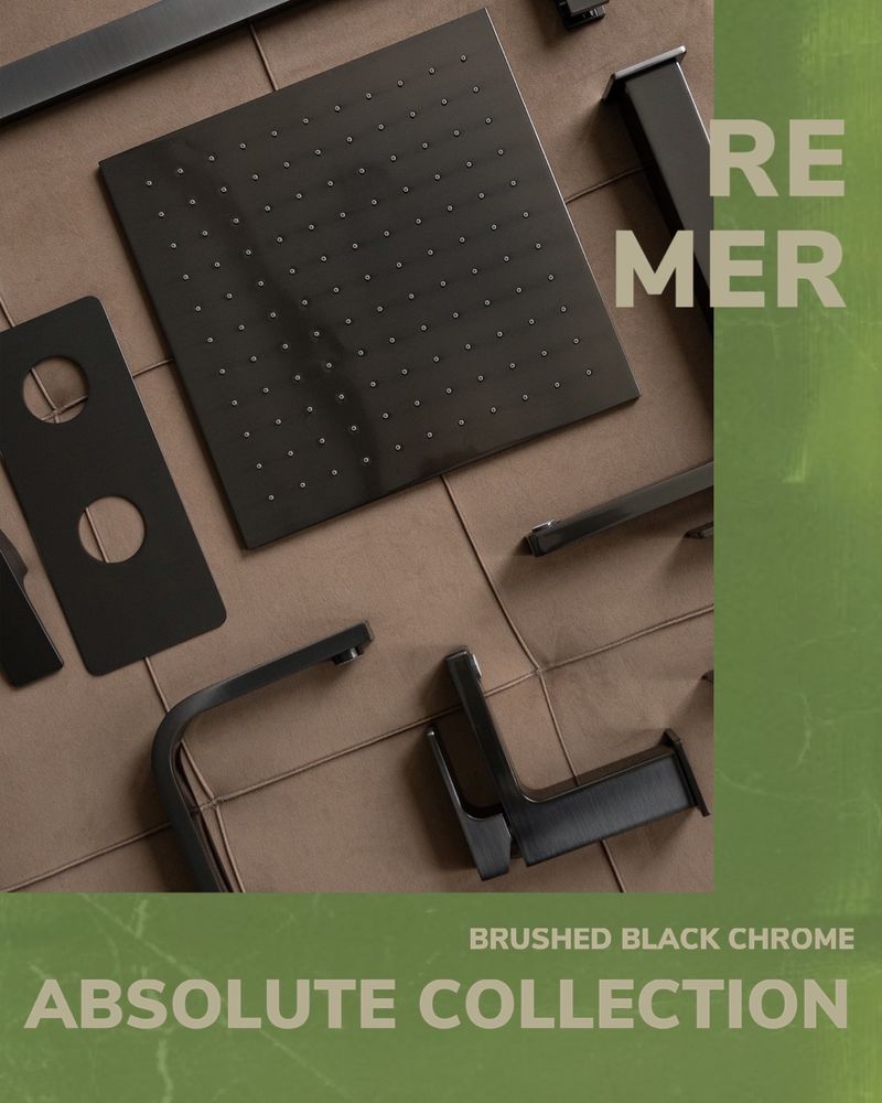 Remer Absolute от Официального Дилера