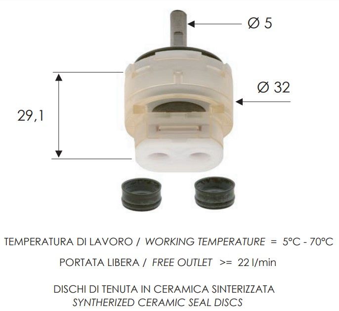 Керамический картридж Remer J50