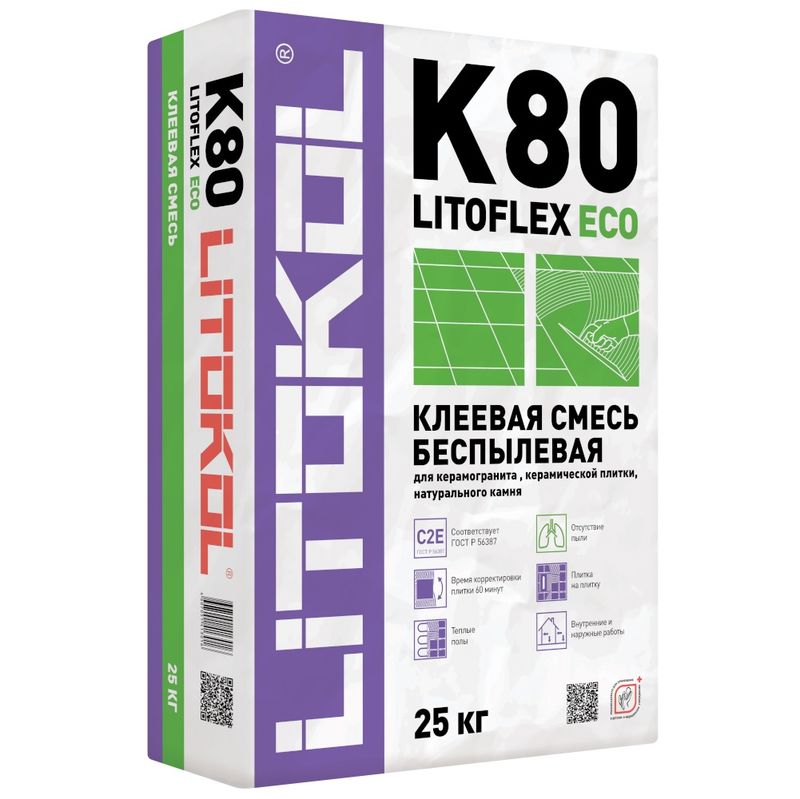 Клей для плитки Litoflex K80 Eco 25 кг (серый)
