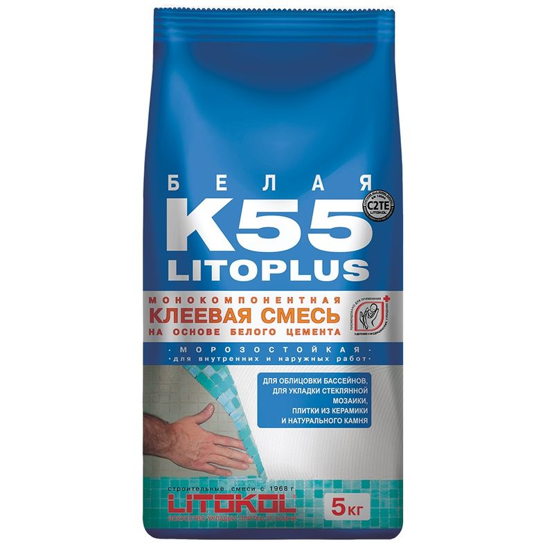 Клей для плитки Litoplus K55 5 кг (белый)