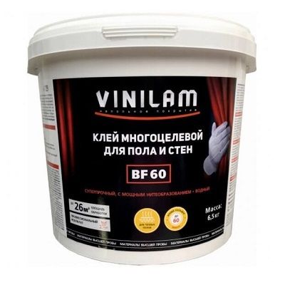 klei-mnogotselevoi-vinilam-bf60-6.5-kg_d55eb_ab43c.jpg