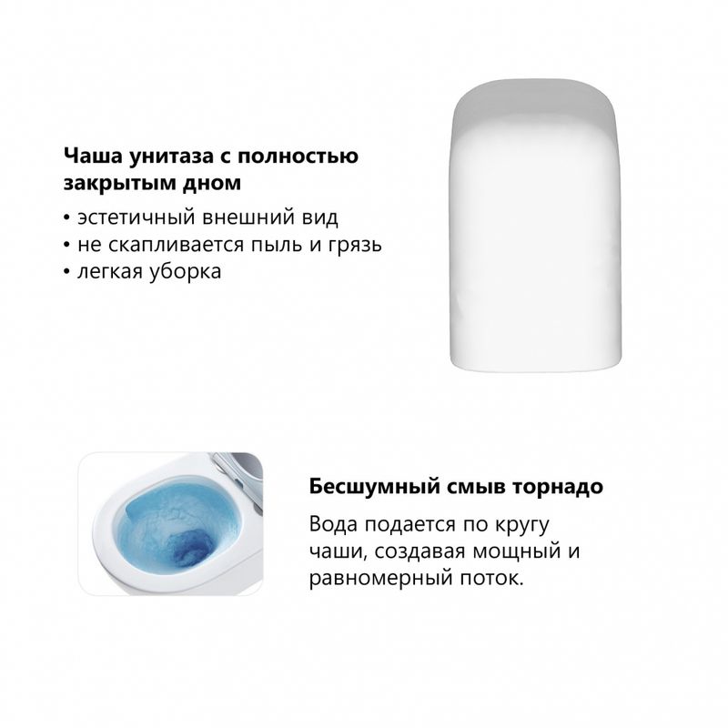 Комплект подвесной унитаз с инсталляцией и кнопкой Abber Rechteck AC1219TC-AC0105-AC0120MW (белый, белый матовый)