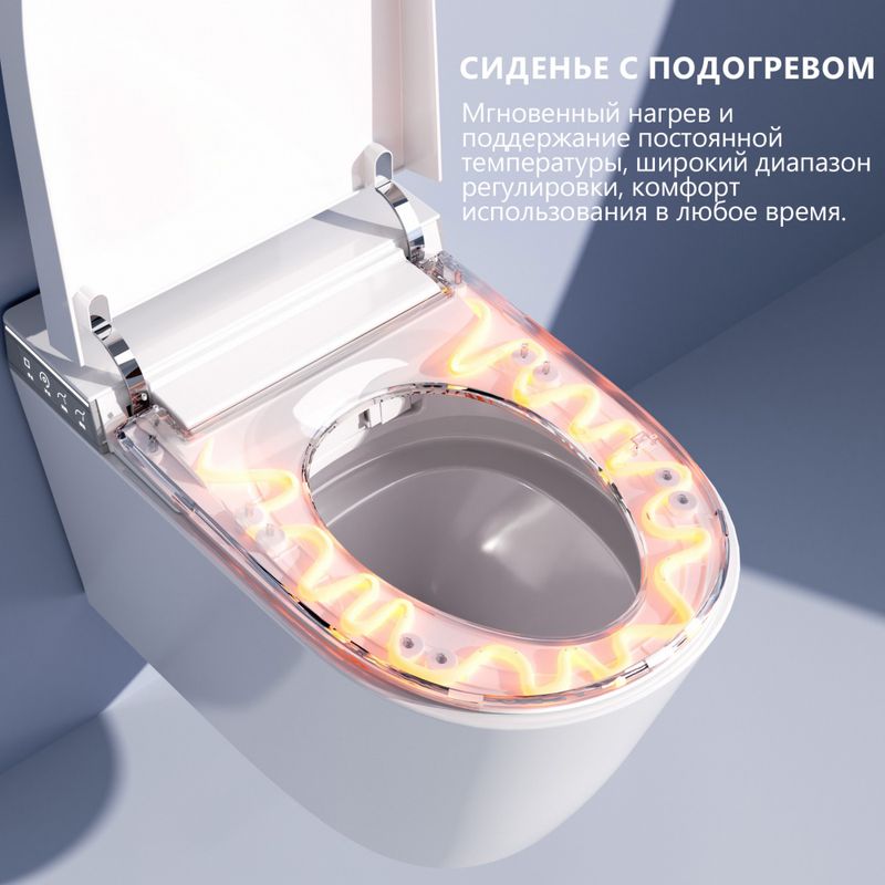 Комплект унитаз-биде подвесной с инсталляцией Abber Rechteck AC1120S-AC0101P2 59x40x39 (белый), электронный