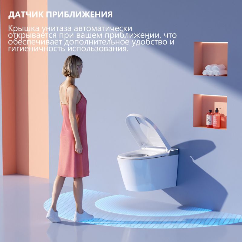 Комплект унитаз-биде подвесной с инсталляцией Abber Rechteck AC1120S-AC0101P2 59x40x39 (белый), электронный