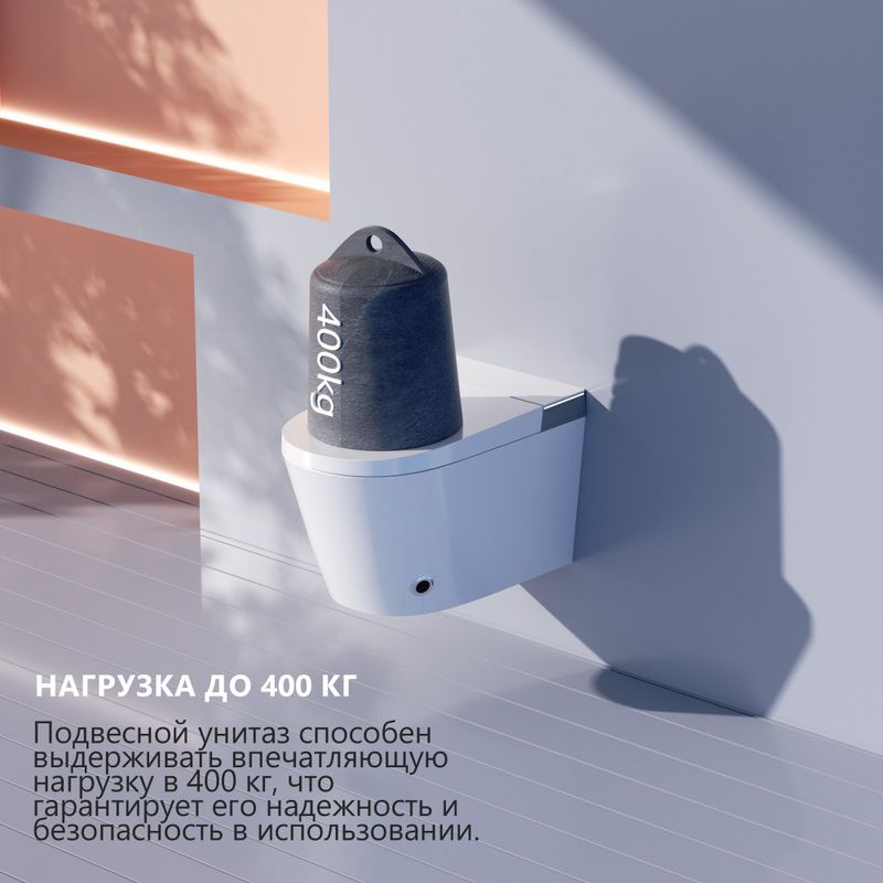 Комплект унитаз-биде подвесной с инсталляцией Abber Rechteck AC1120S-AC0101P2 59x40x39 (белый), электронный