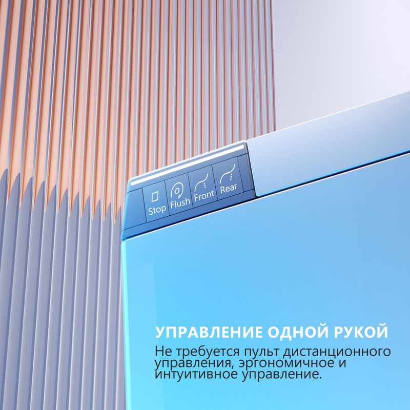 Комплект унитаз-биде подвесной с инсталляцией Abber Rechteck AC1120S-AC0101P2 59x40x39 (белый), электронный