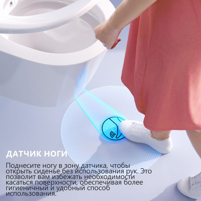 Комплект унитаз-биде подвесной с инсталляцией Abber Rechteck AC1120S-AC0101P2 59x40x39 (белый), электронный