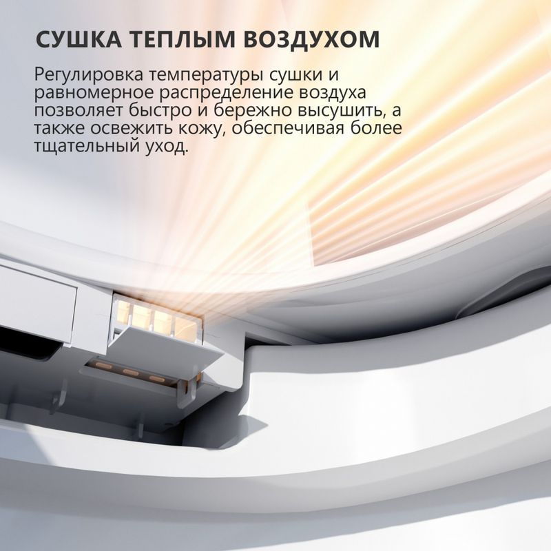 Комплект унитаз-биде подвесной с инсталляцией Abber Rechteck AC1120S-AC0101P2 59x40x39 (белый), электронный