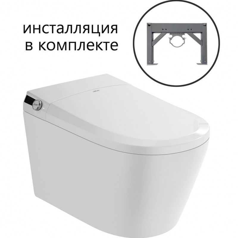 Комплект унитаз-биде подвесной с инсталляцией Abber Rechteck AC1119S-AC0101P2 59x37x39 (белый), электронный