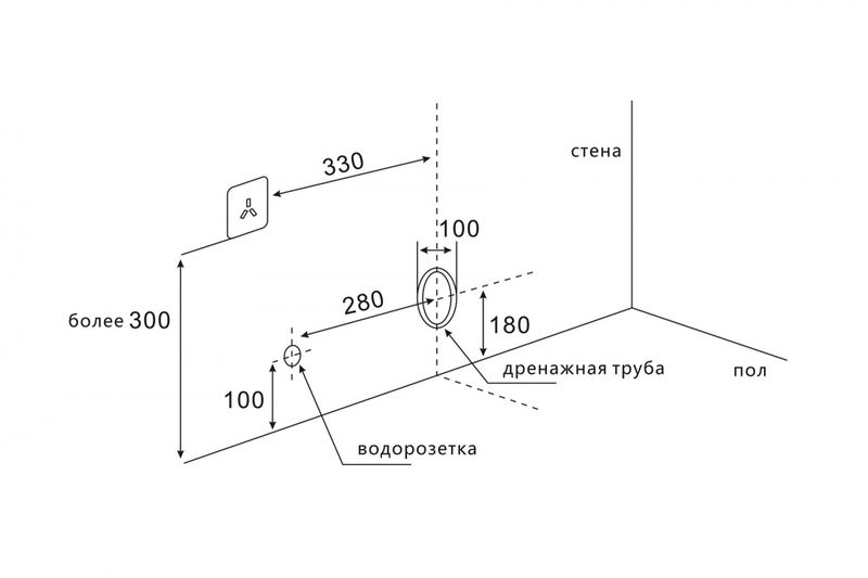 Комплект унитаз-биде подвесной с инсталляцией Abber Rechteck AC1119S-AC0101P2 59x37x39 (белый), электронный