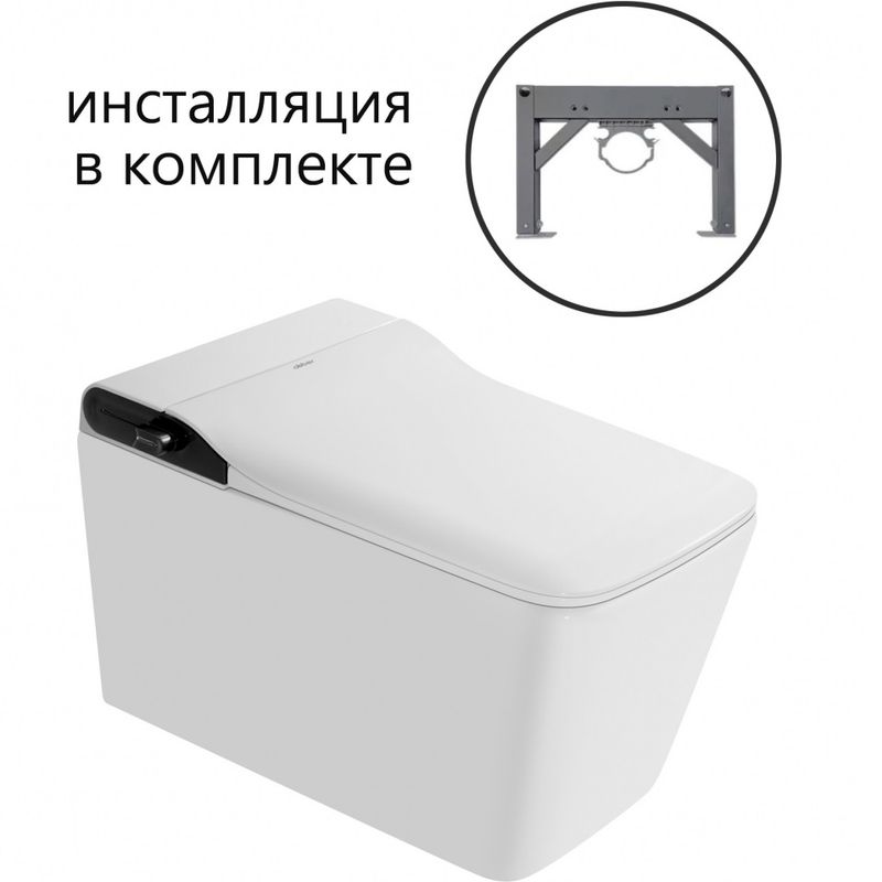 Комплект унитаз-биде подвесной с инсталляцией Abber Rechteck AC1215S-AC0101P2 60x36x38 (белый), электронный
