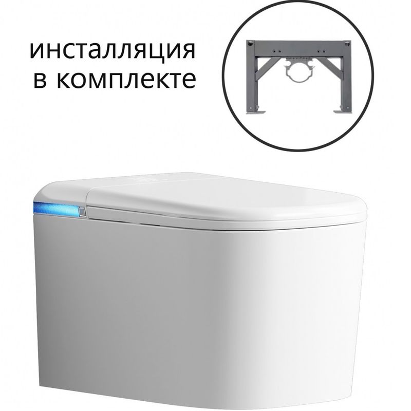 Комплект унитаз-биде подвесной с инсталляцией Abber Rechteck AC1216S-AC0101P2 (белый), электронный