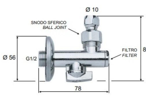 Кран угловой с отражателем Remer 123SN1210 (хром)