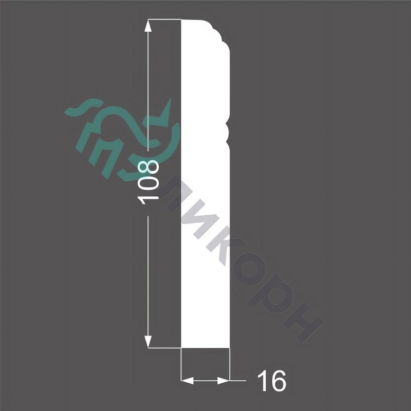 Плинтус Ликорн К-07 (белый) 10.8x205, напольный, крашенный, МДФ, с кабель-каналом, фигурный