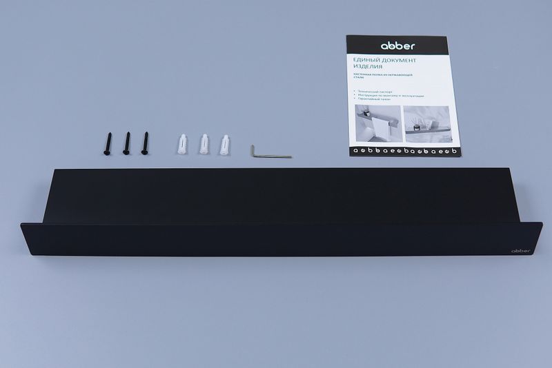 Полка Abber Nischen AN3010MB 60х10,3 (черный матовый)