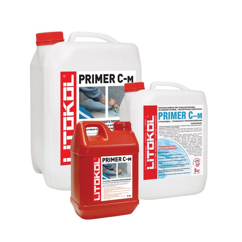 primer-c-collage.jpg